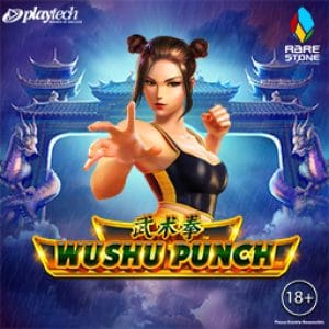 Wushu Punch™ screenshot